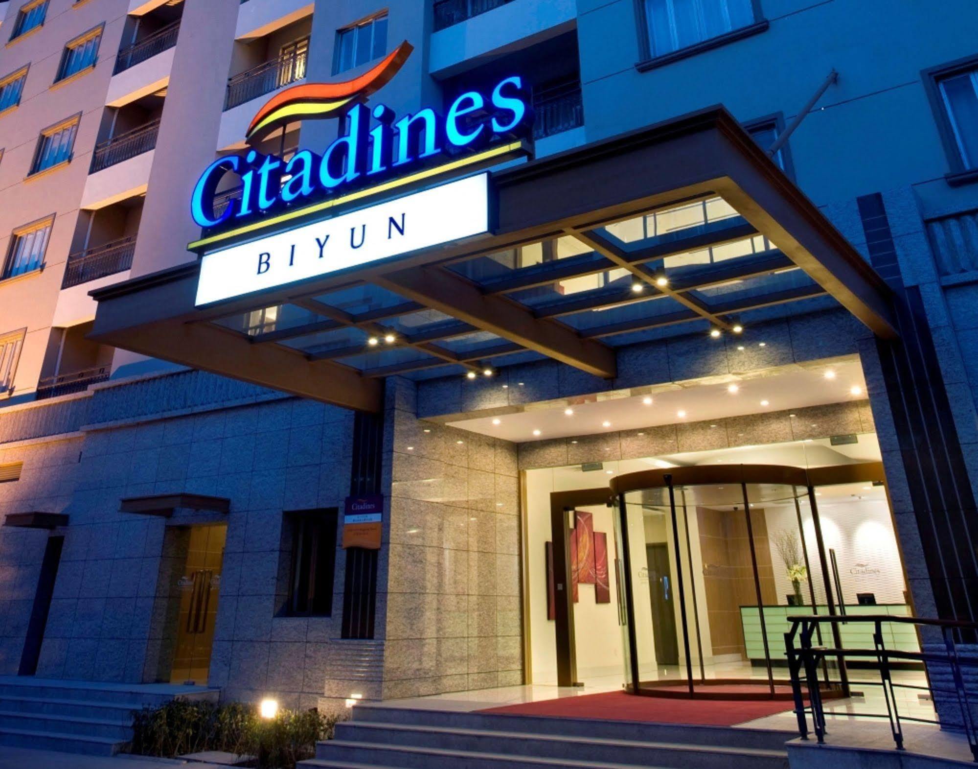 Citadines Biyun Shanghai Eksteriør billede