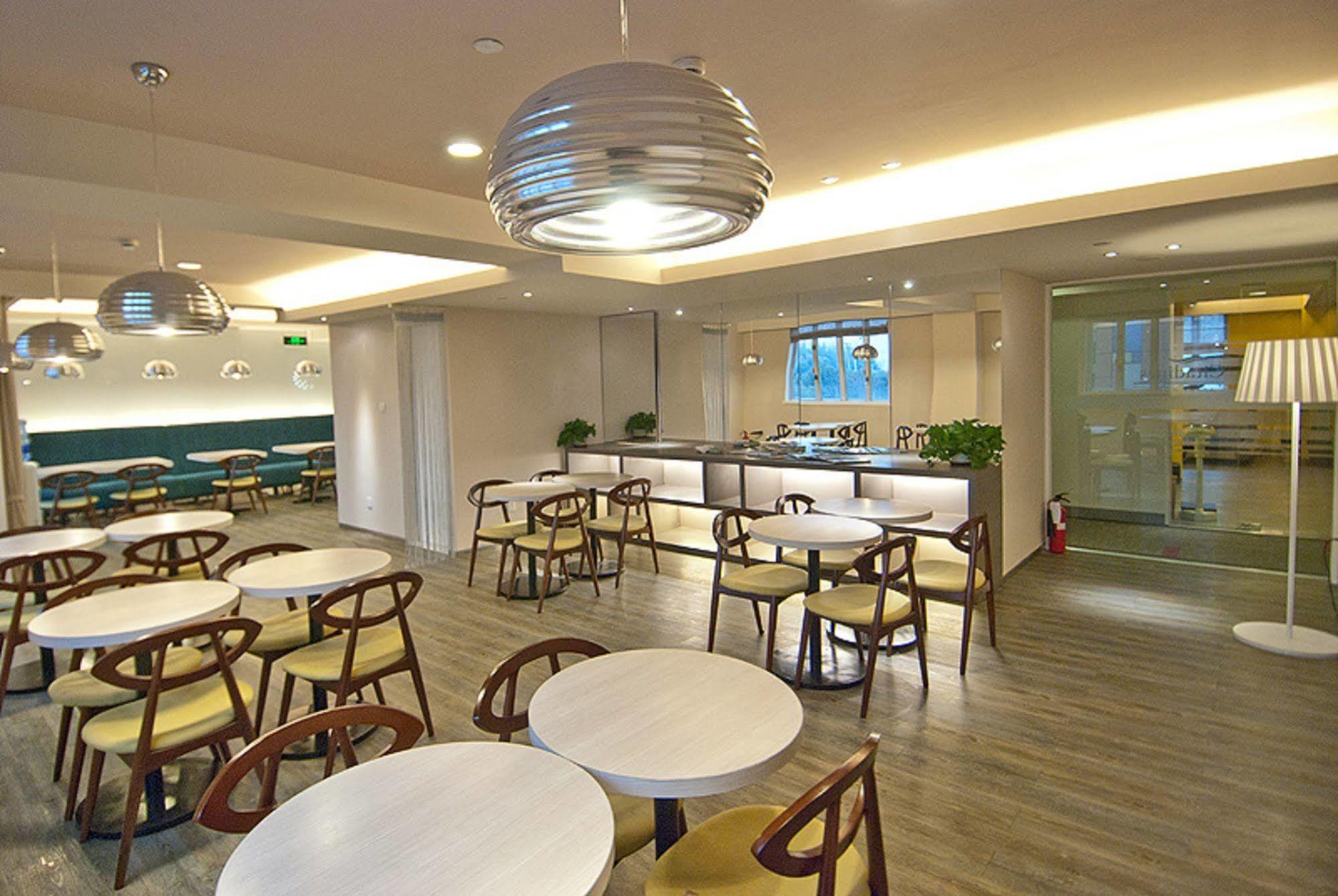Citadines Biyun Shanghai Eksteriør billede