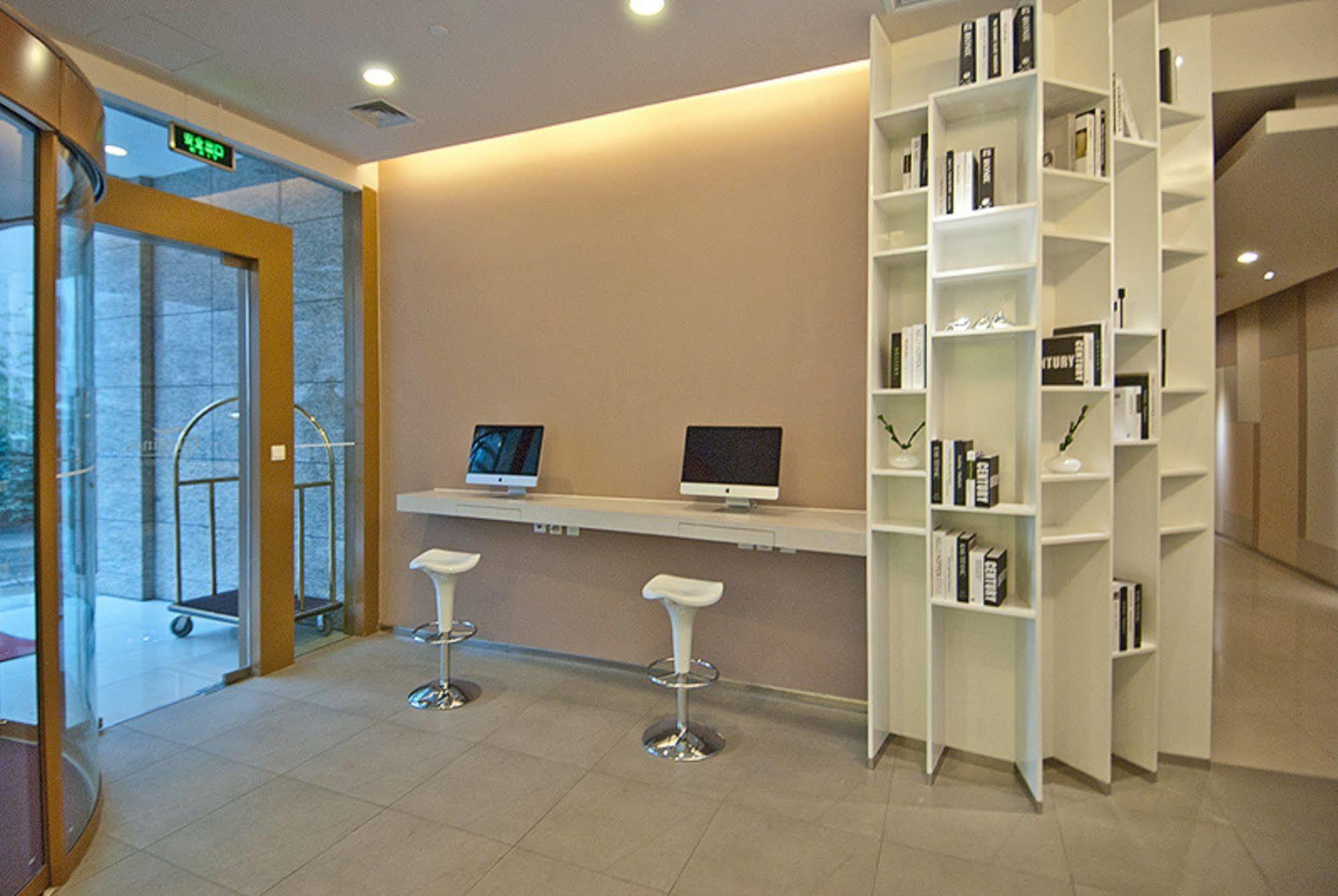 Citadines Biyun Shanghai Eksteriør billede