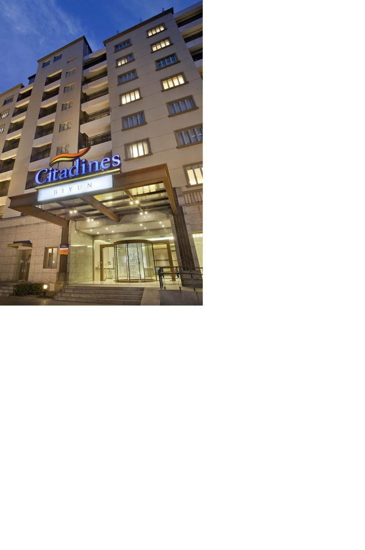 Citadines Biyun Shanghai Eksteriør billede