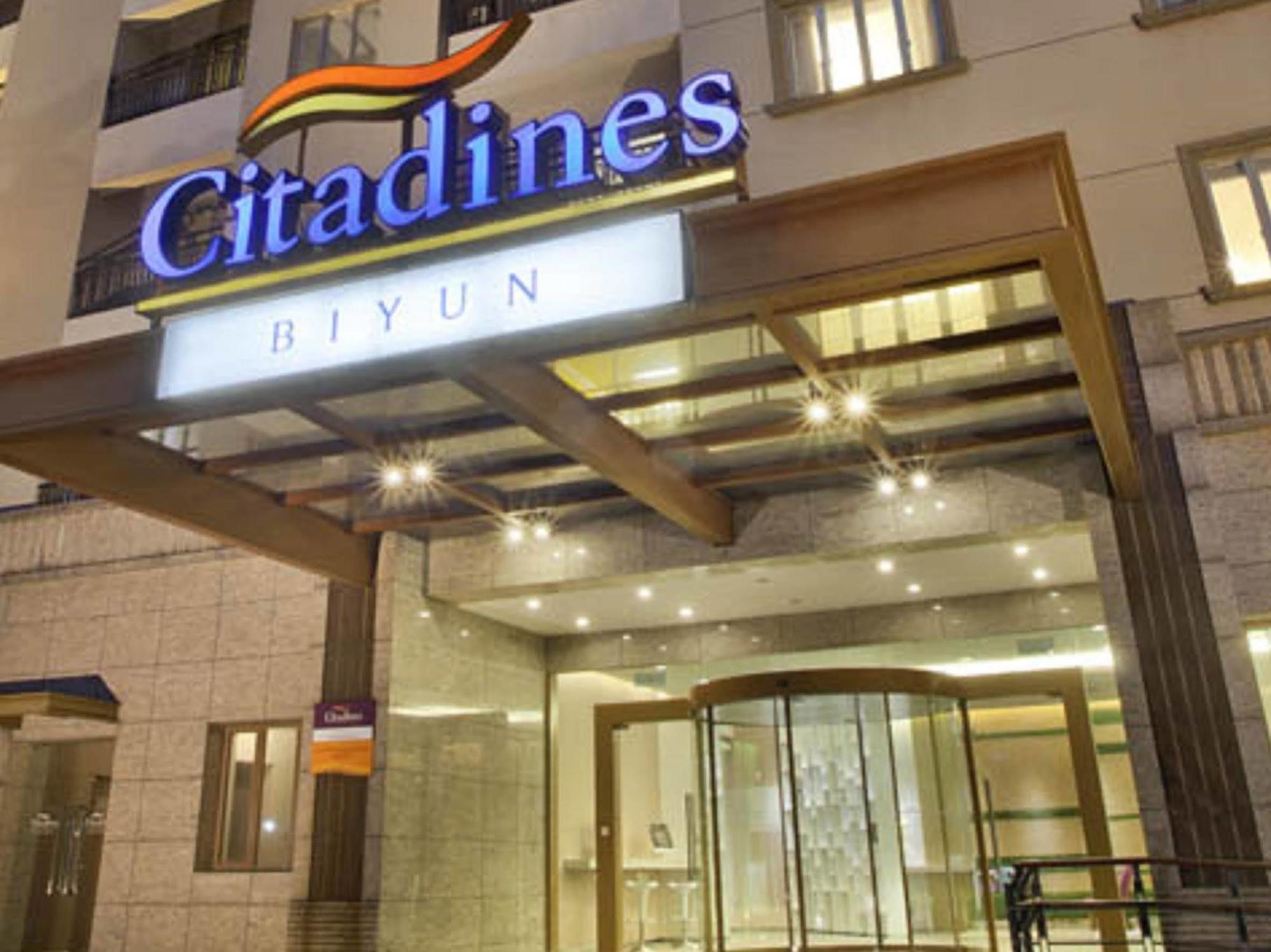 Citadines Biyun Shanghai Eksteriør billede
